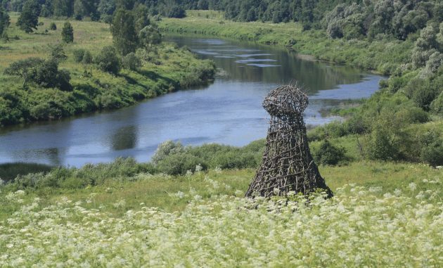 Archstoyanie Park by Wagon-landscaping